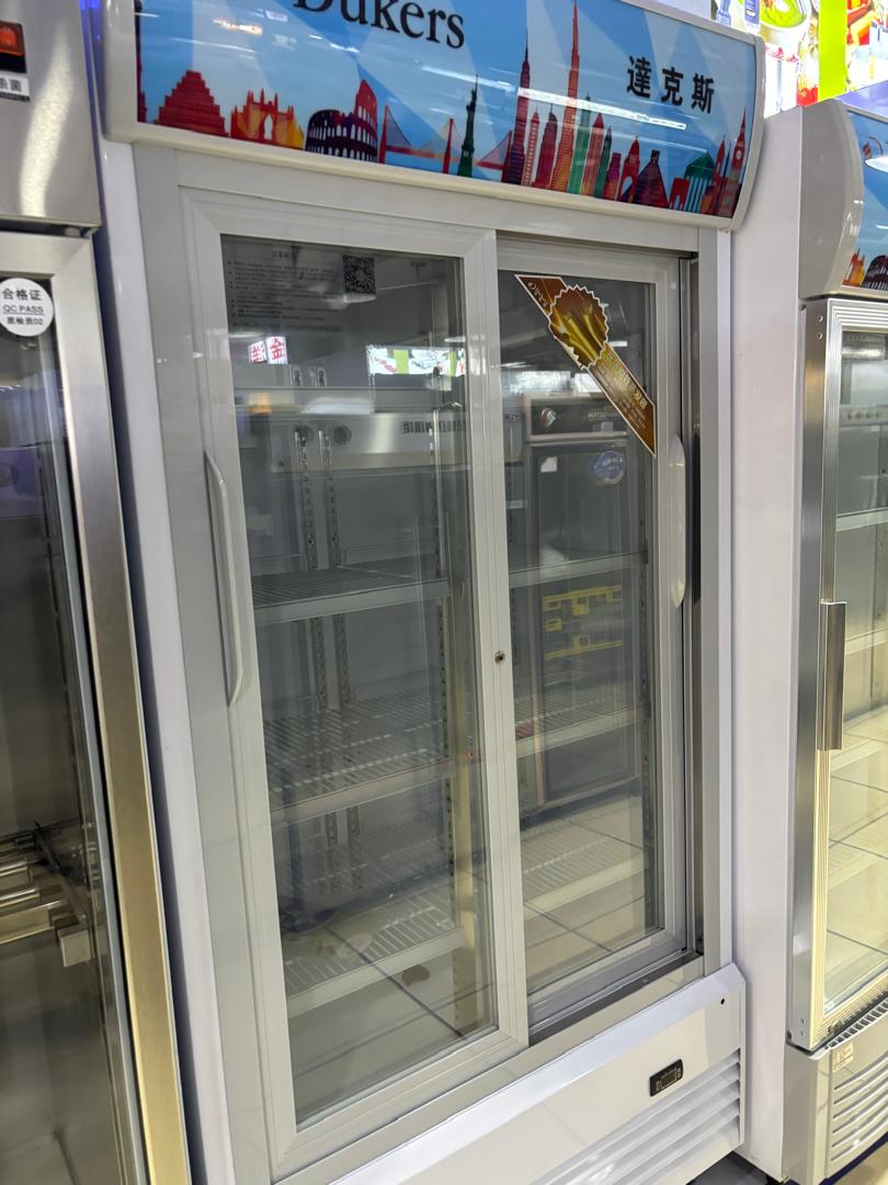 ثلاجة تبريد